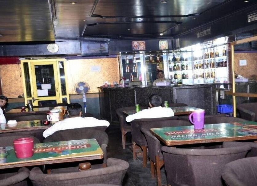 Bar Foto