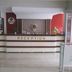 Recepción