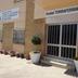 Vista del exterior