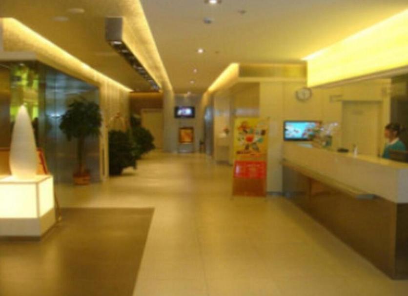Recepción Foto