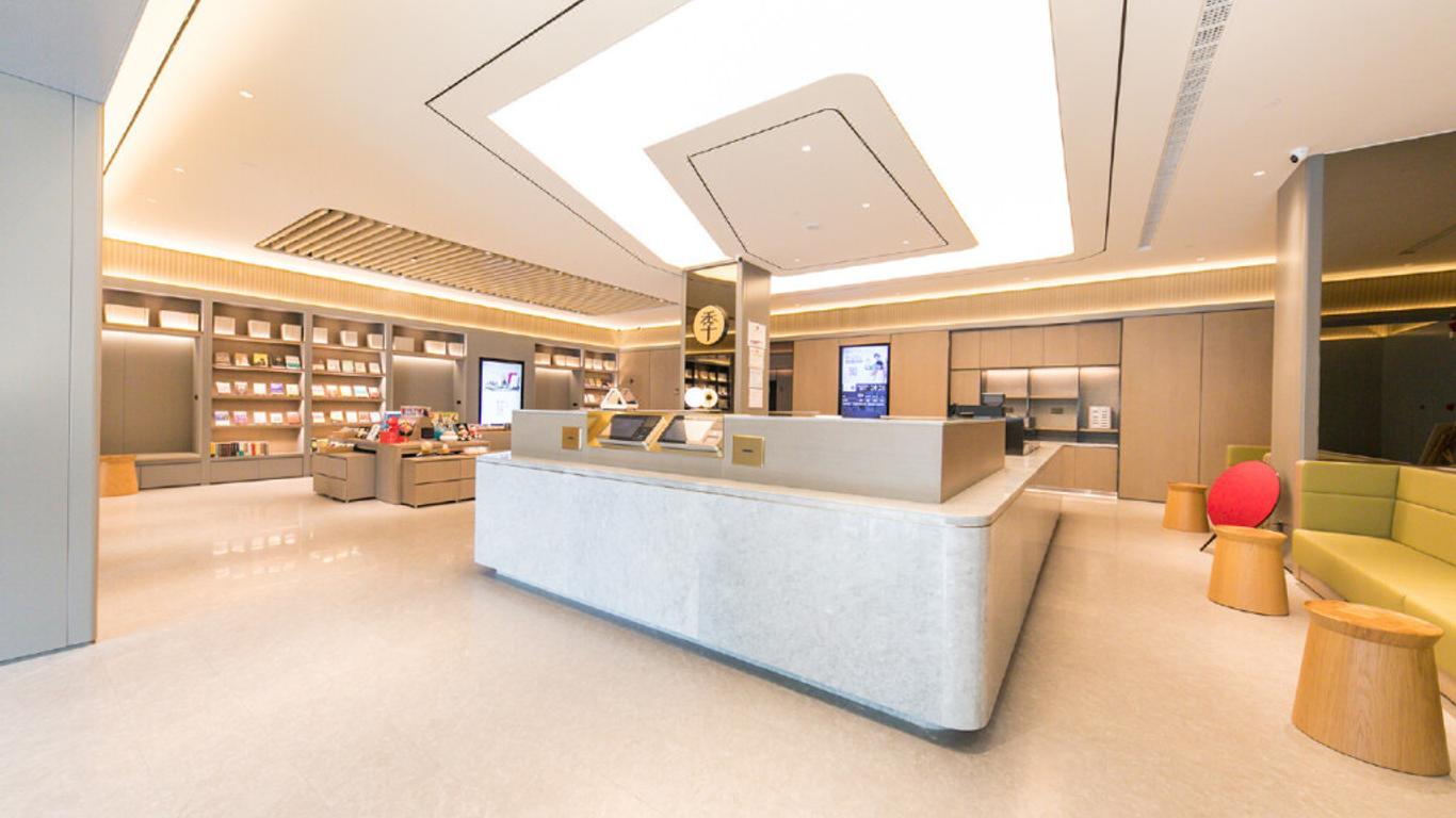 Yiting Four Seasons Hotel(lupu Daqiao)