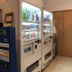 Tienda