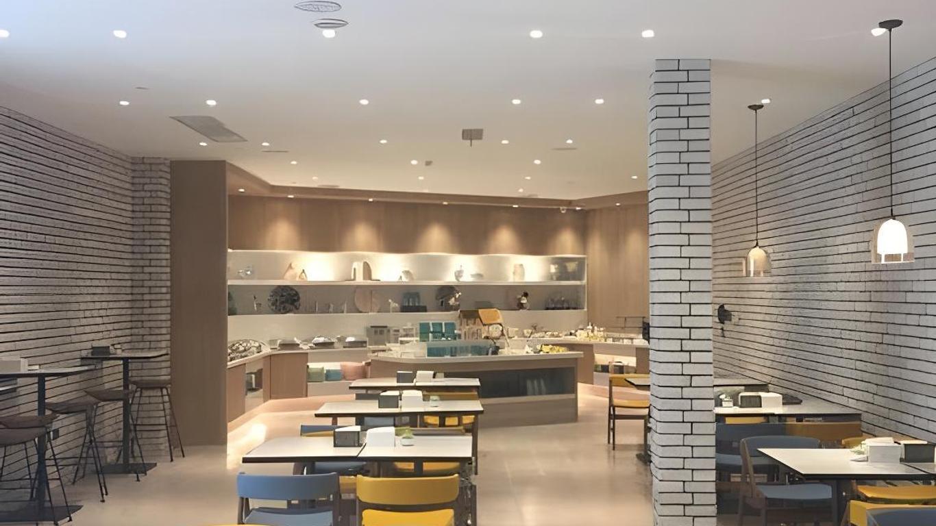 Hanting Premium Hotel Nanjing Xianlin University City Xianyao Road