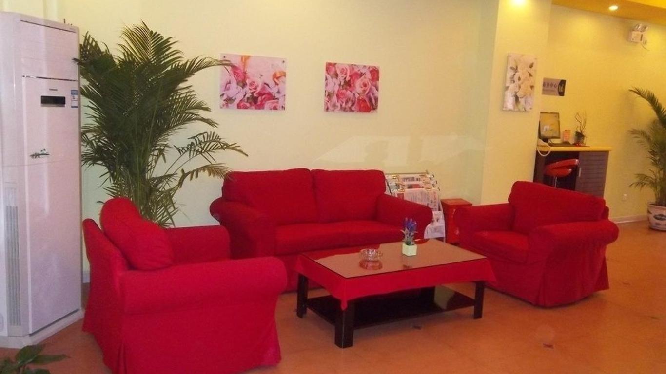Home Inn Changlong - Shenzhen