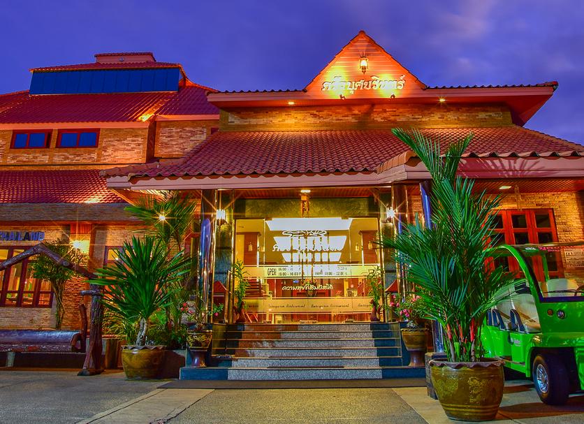 Entrada del hotel Foto