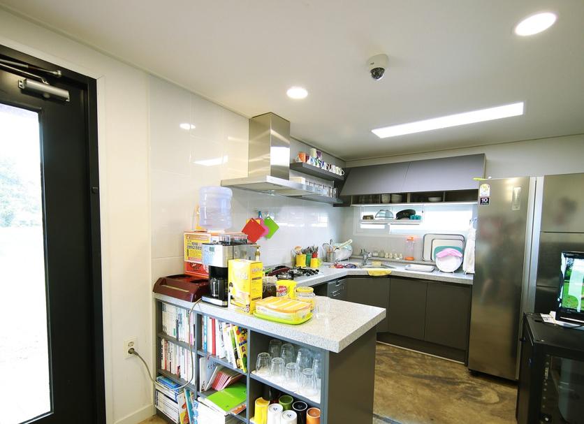 Cocina Foto