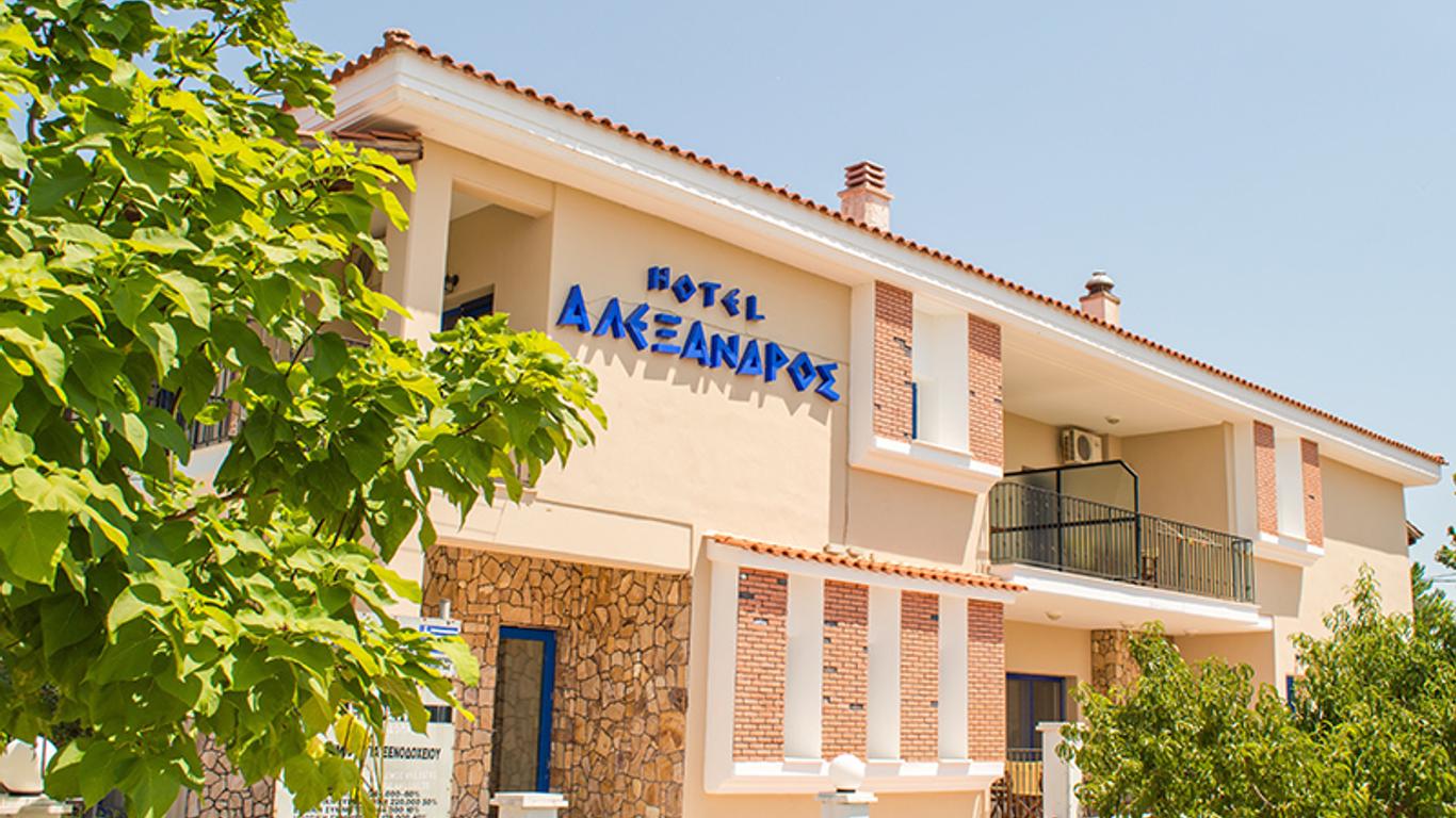 Hotel Alexandros