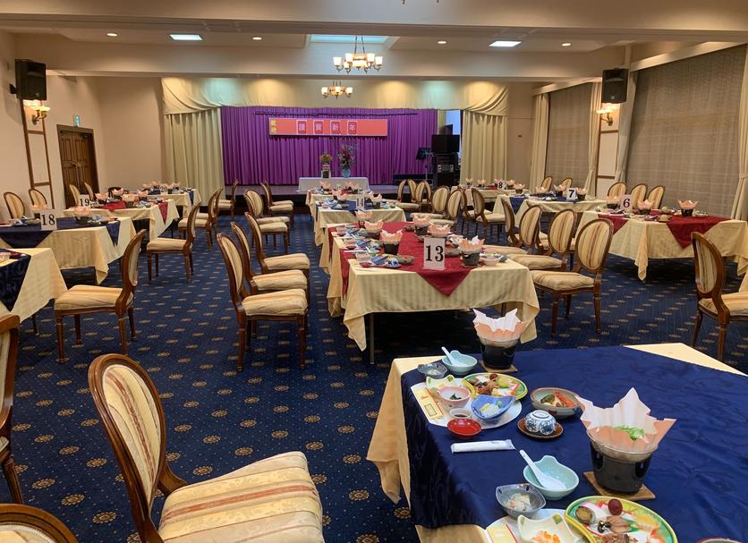 Sala de banquetes Foto