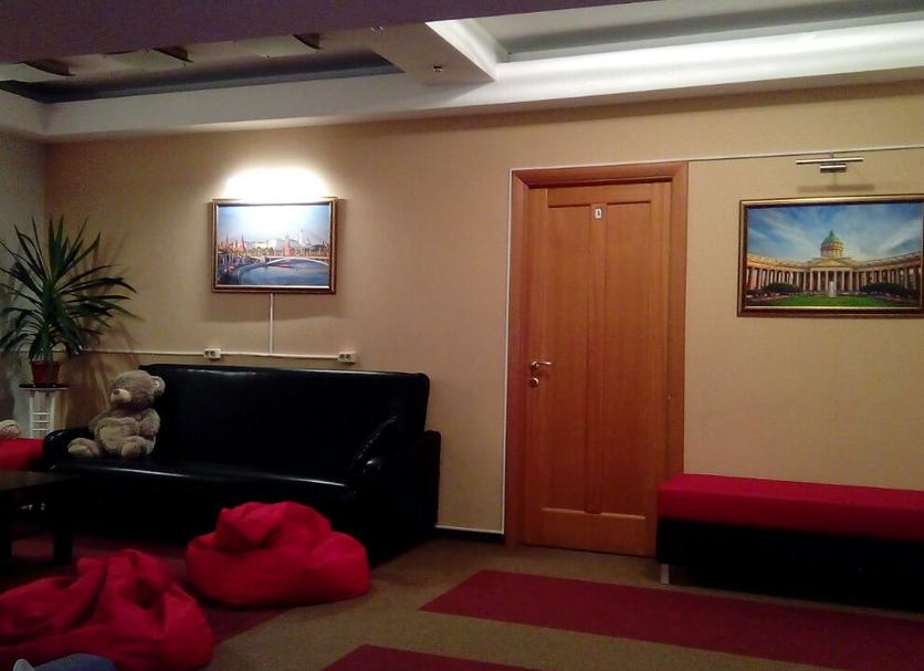 Lounge Foto