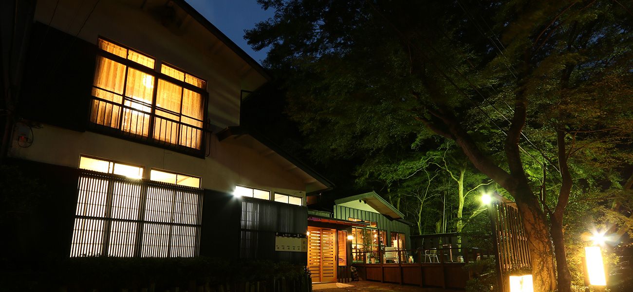 Edificio