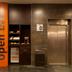 Servicio del hotel