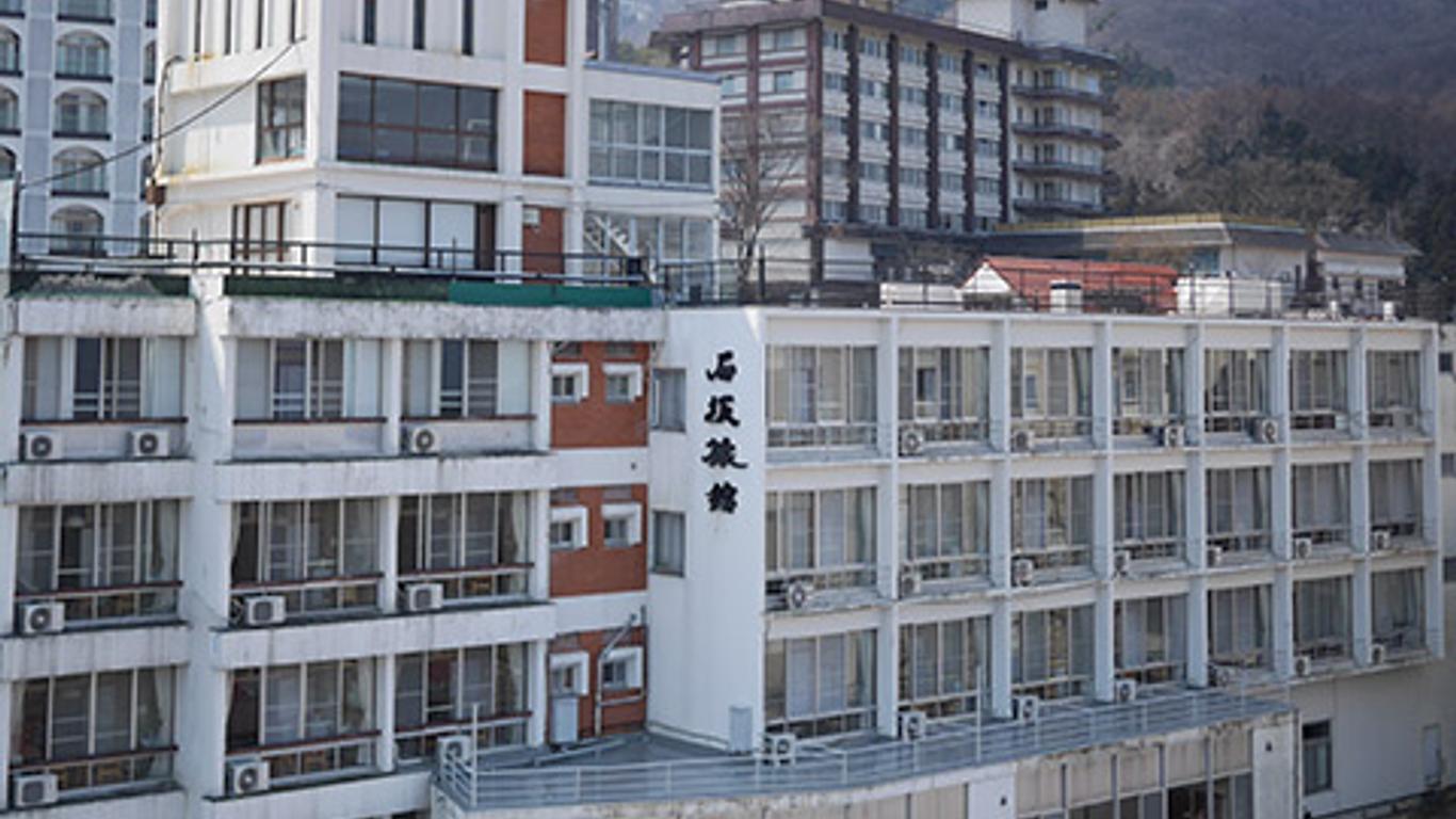Ishizaka Ryokan