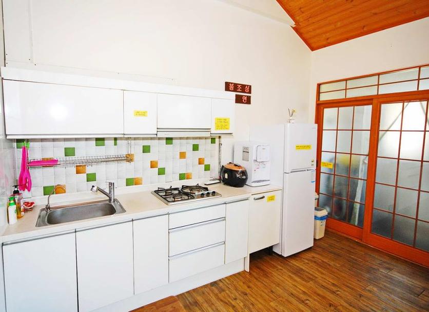 Cocina Foto