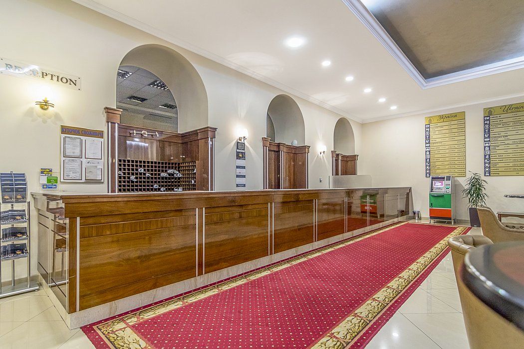 Recepción