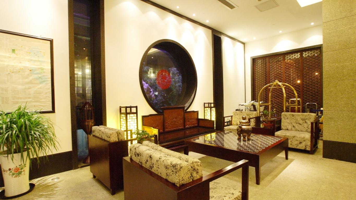 Scholars Hotel (Suzhou Industrial Park Jinji Lake)