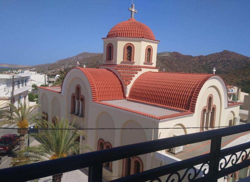 Balcón Foto