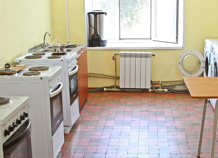 Cocina Foto