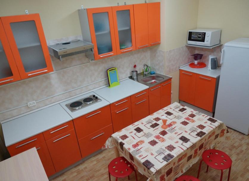 Cocina Foto
