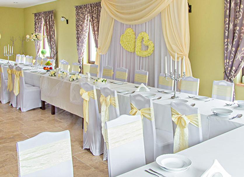 Sala de banquetes Foto