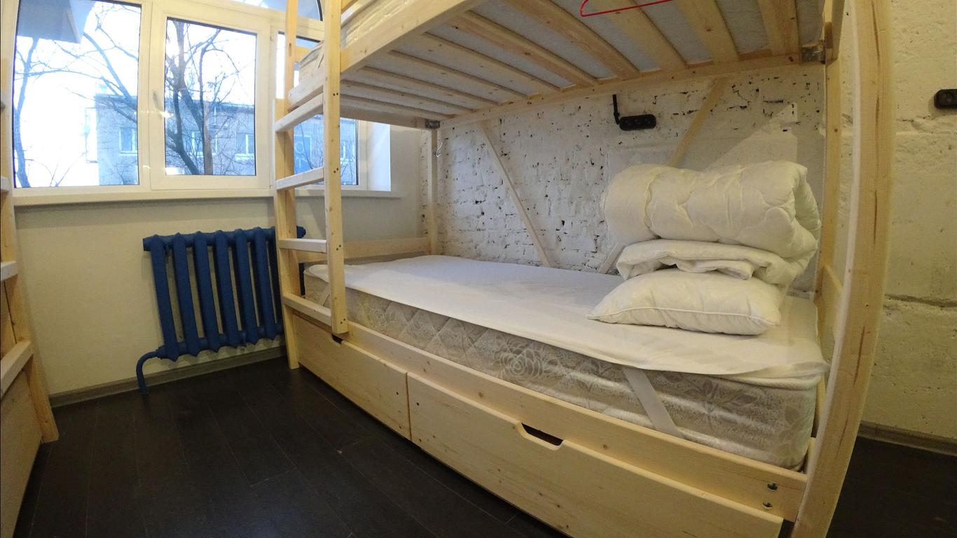 Tiger Hostel