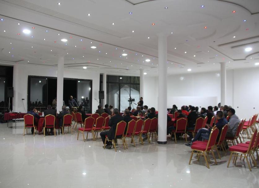 Sala de conferencias Foto