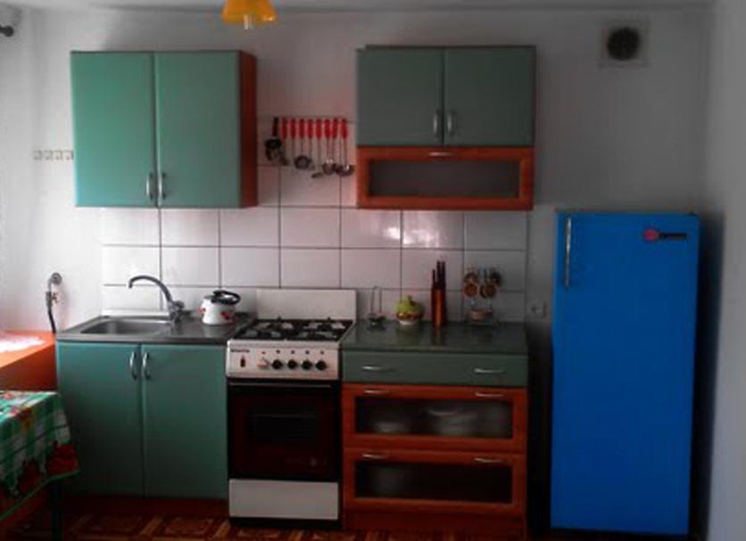 Cocina Foto