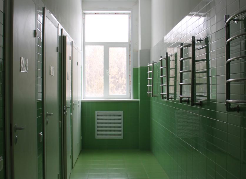 Baño Foto