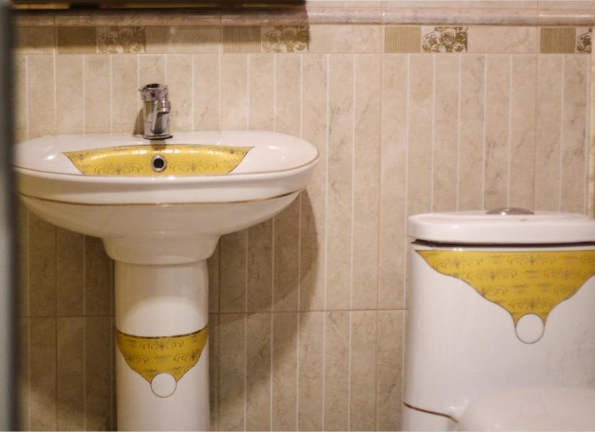 Baño Foto