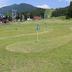 Campo de Golf