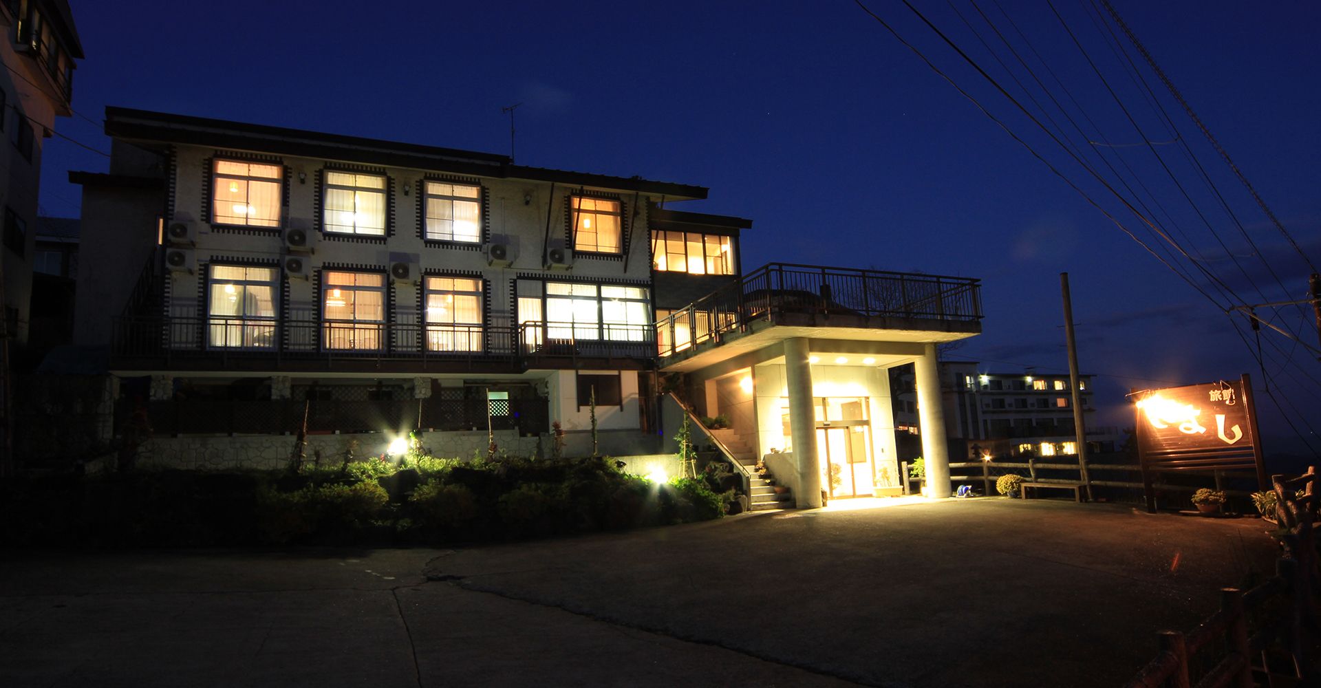 Edificio