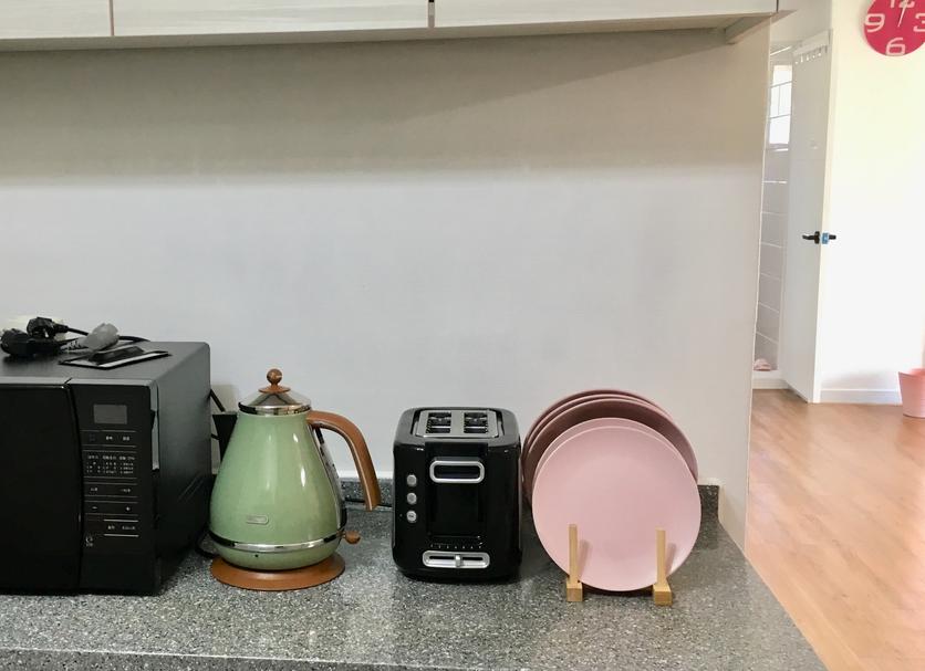 Cocina Foto