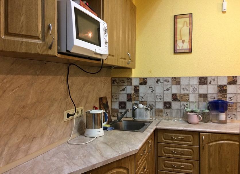 Cocina Foto