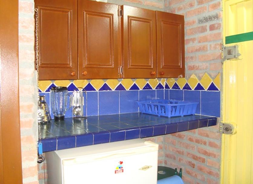 Cocina Foto