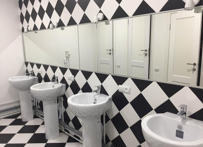 Baño Foto