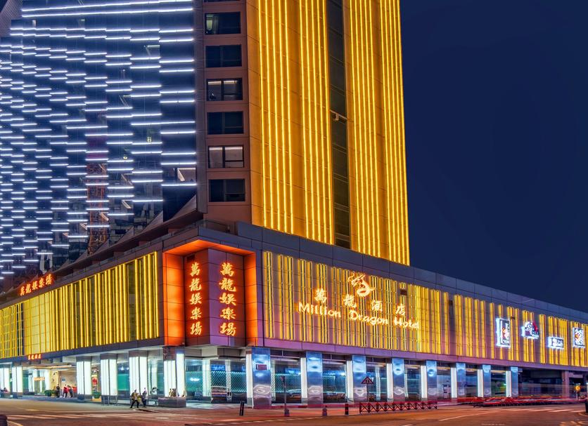 Edificio Foto