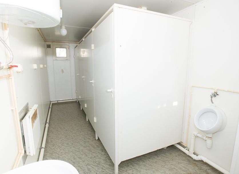 Baño Foto