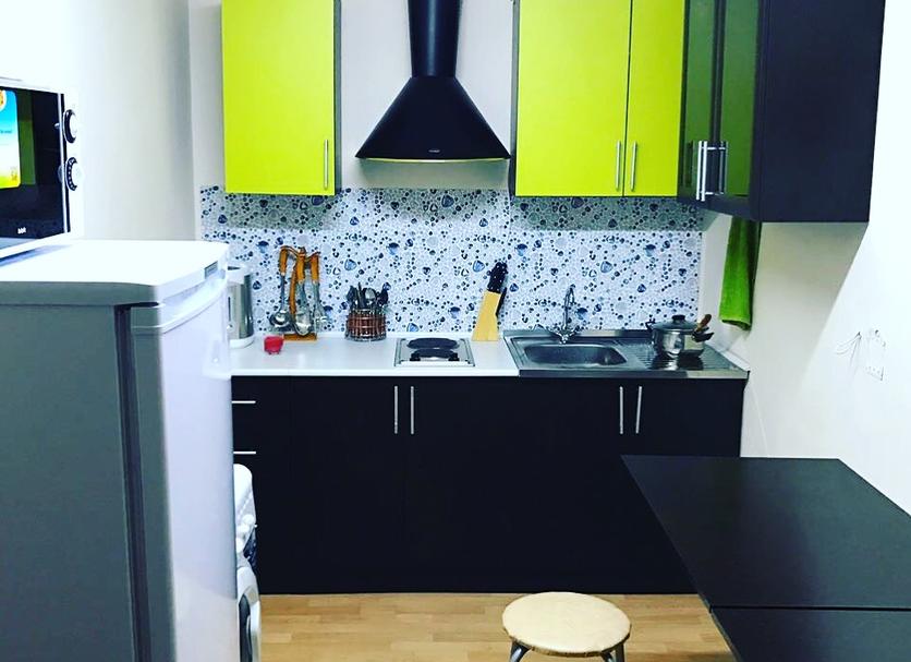 Cocina Foto