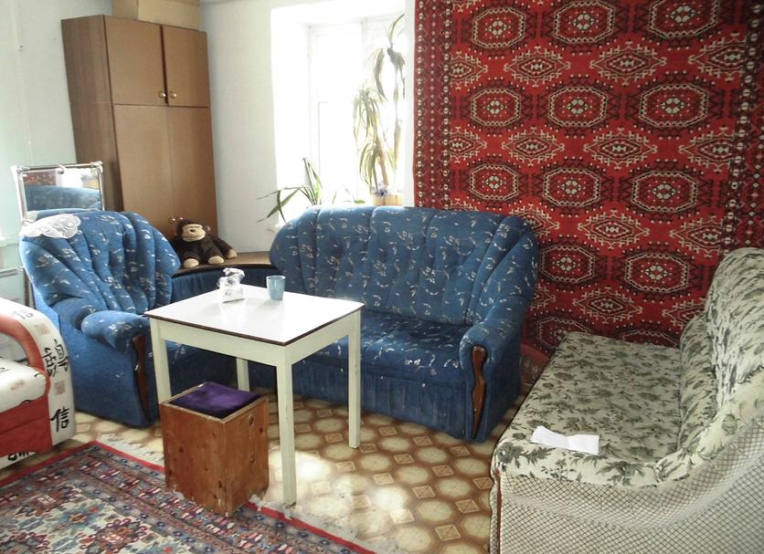 Sala de estar Foto