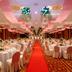 Sala de banquetes