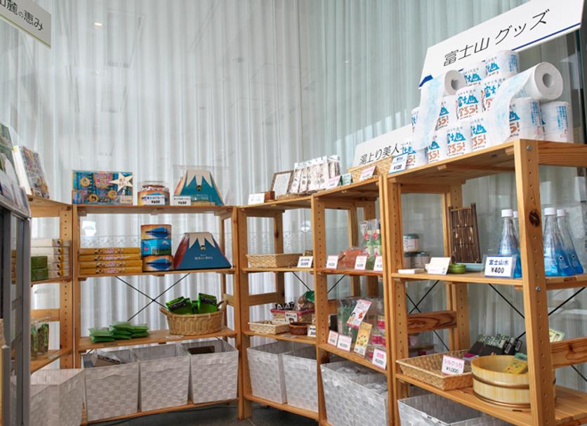 Tienda Foto