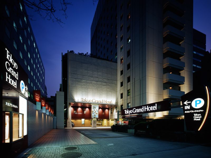 Entrada del hotel