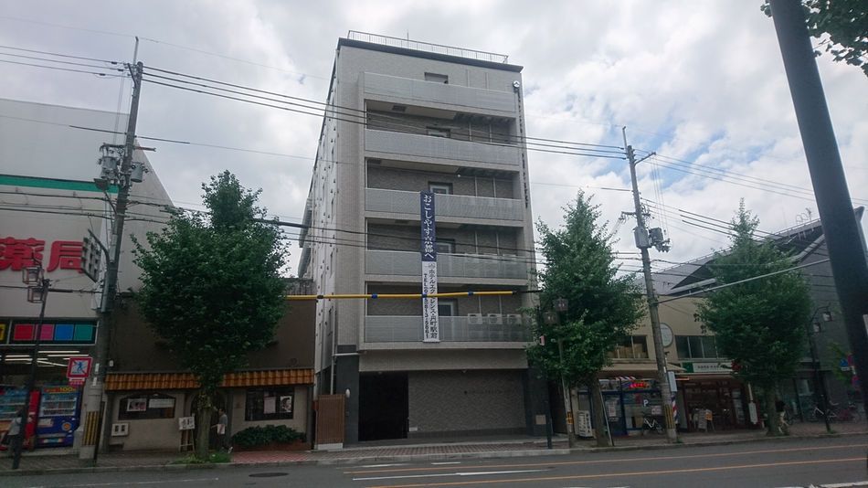 Edificio
