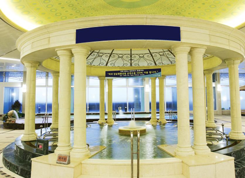 Spa Foto