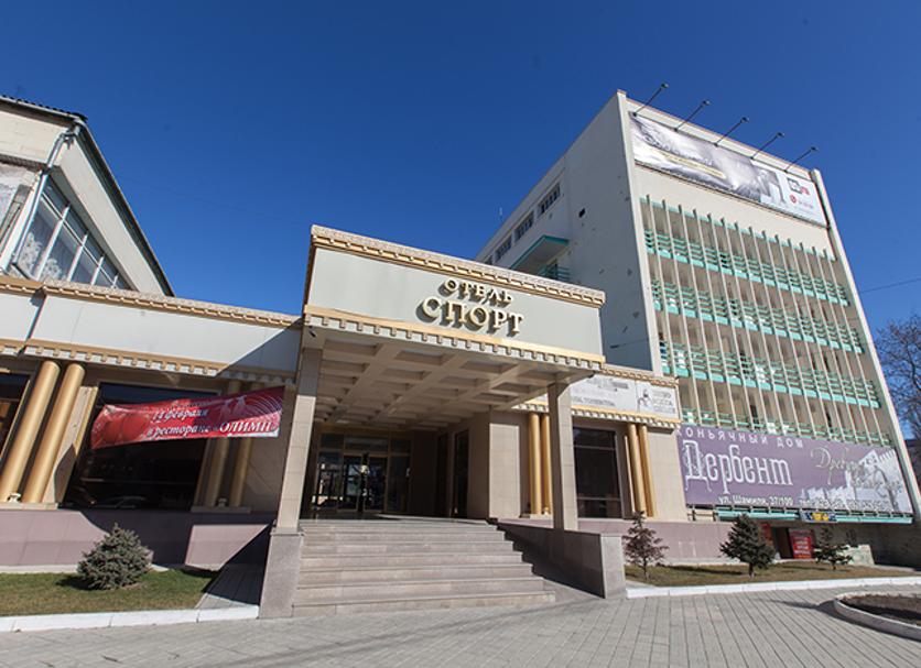 Edificio Foto
